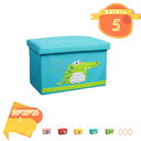 1人掛け スツール ボックススツール 収納付き 収納スツール 収納ボックス 椅子 いす おしゃれ 折りたたみ 北欧 フタ付き 2人掛け ふたつき リビング 玄関...