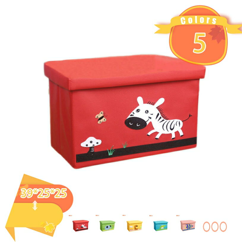 1000円OFFクーポン 玄関収納 収納スツール 収納ボックス 超便利 フタ付き おしゃれ 折りたたみ オットマン チェア 椅子 長椅子 おもちゃ収納 収納BO...