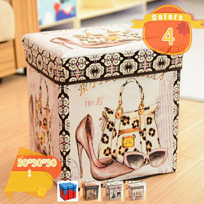 収納ベンチ ベンチソファー 収納スツール 収納ボックス 2人掛け ストレージスツール オットマン 椅子 ..