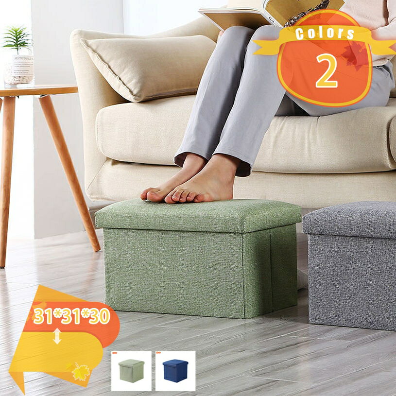 収納ベンチ 玄関スツール 玄関ベンチ 収納スツール インテリア シンプル おしゃれ 玄関 収納 折りたた..