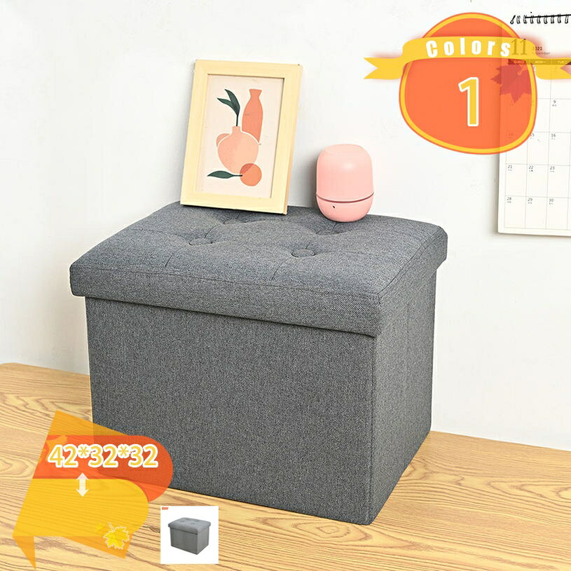 1000円OFFクーポン ベンチ チェス 収納スツール 収納ベンチ 北欧 玄関ベンチ おしゃれ 収納付き リビング収納 おもちゃ収納 チェア 椅子 収納チェス ...