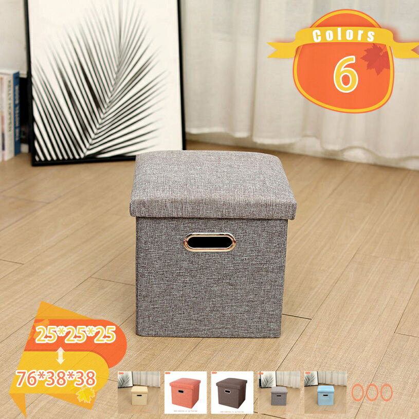 ソファ ソファー ベンチ スツール 二人掛け 収納椅子 いす イス ストレージチェア チェア オットマン 収納ベンチ 収納ボックス フタ付き おしゃれ 2人掛け...