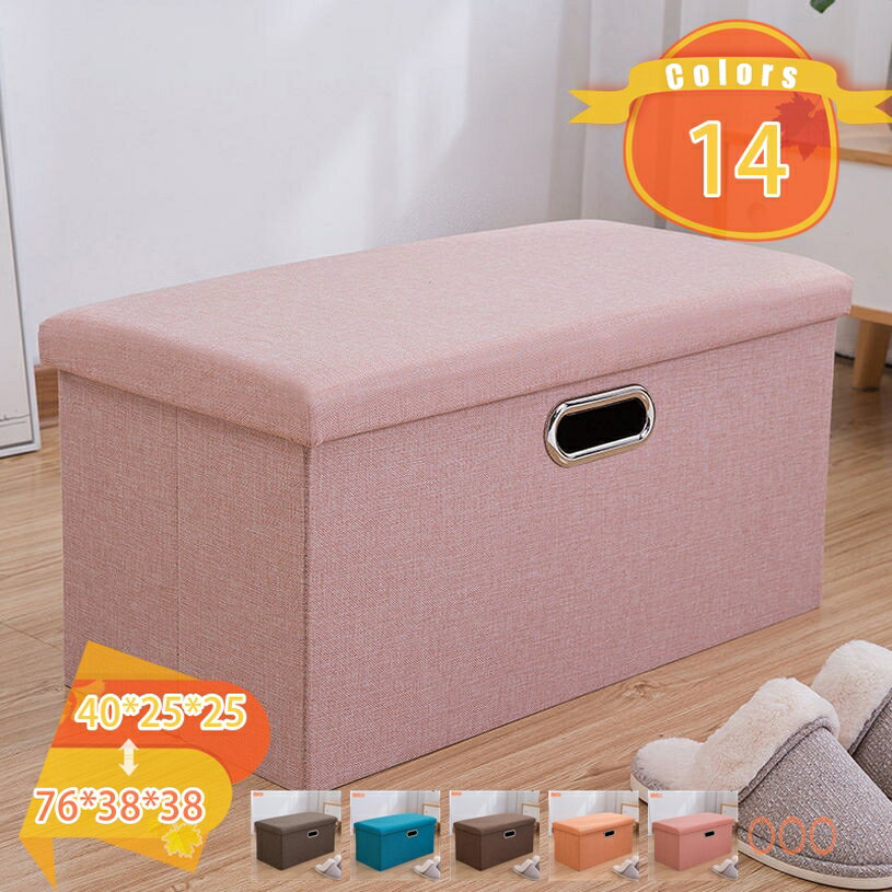 1000円OFFクーポン スツール 収納 おしゃれ オットマン 座面取り外し可能 正方形 長方形 収納付き リビ..