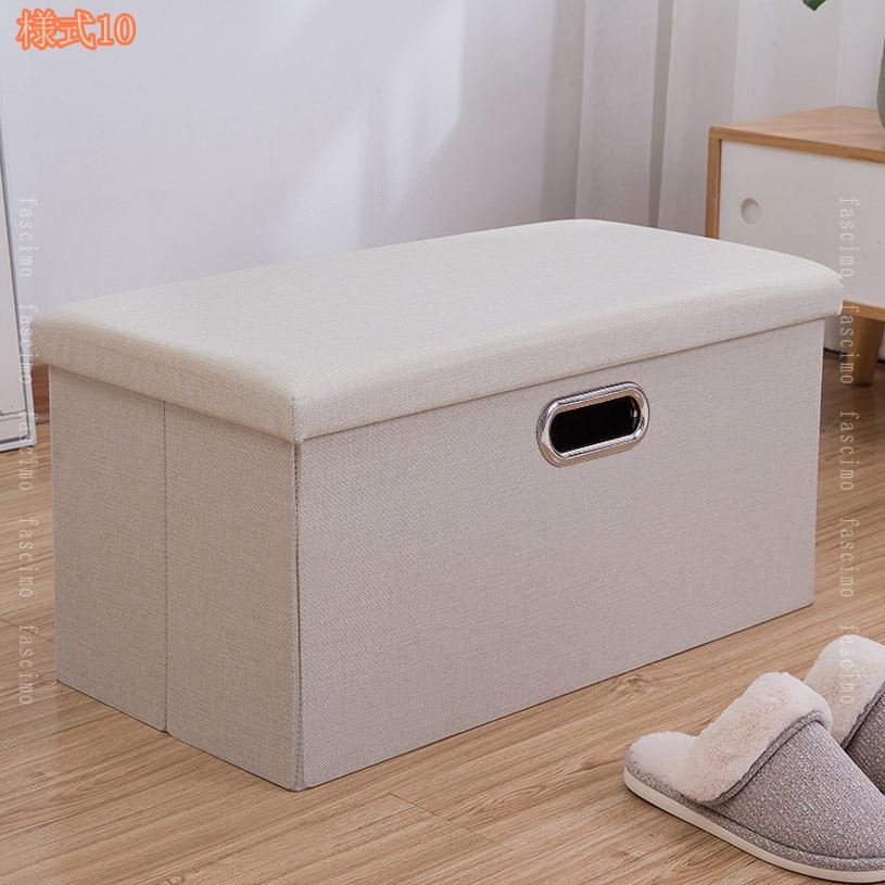500円OFFクーポン 玄関収納 収納スツール 収納ボックス 超便利 フタ付き おしゃれ ...