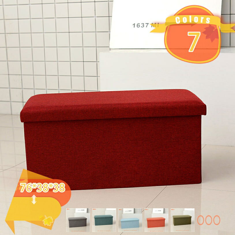 1000OFFݥ ե ե ٥ ġ ͳݤ Ǽػ   ȥ졼  åȥޥ Ǽ٥ Ǽܥå ...