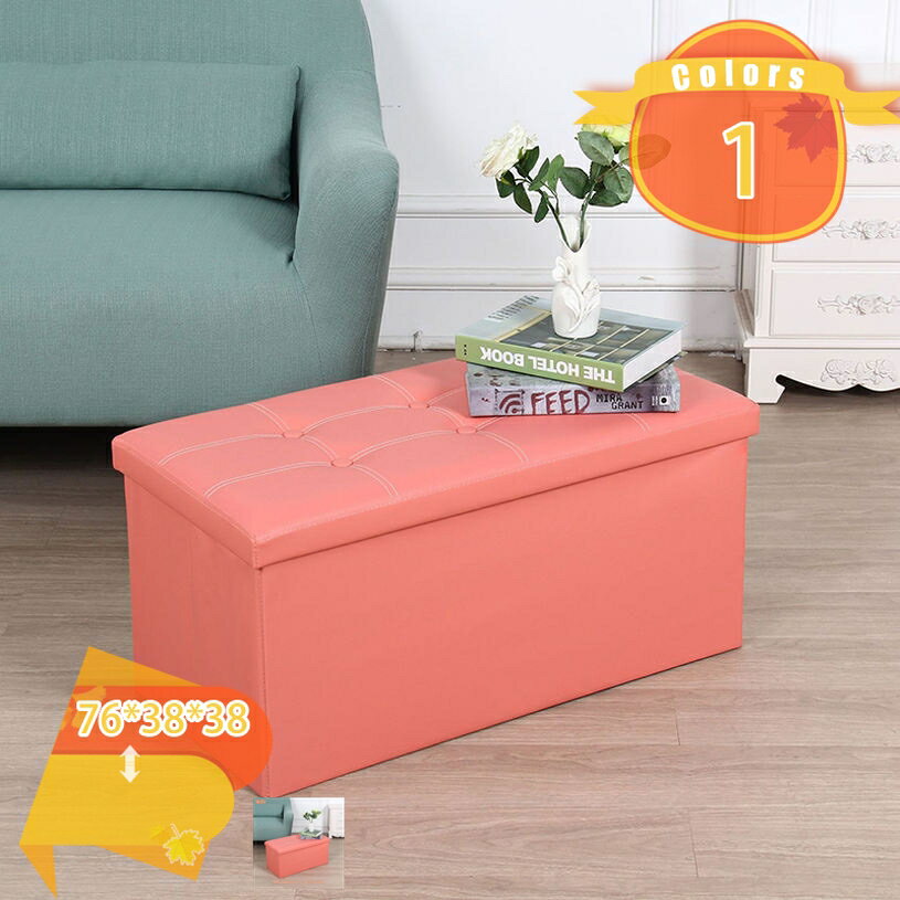 椅子 座れる収納 収納スツール 収納ボックス フタ付き おしゃれ スツール 椅子 イス チェア 足置き台 ..