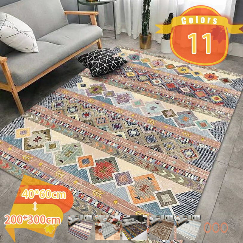 ラグ 厚手 北欧 ラグマット おしゃれ カーペット 絨毯 低反発 滑り止め付き クッションラグ ホットカーペット 3畳 遮音 おしゃれ 絨毯 ラグ ラグマット じゅうたん 防音性 防ダニ 抗菌 防臭 fascimo