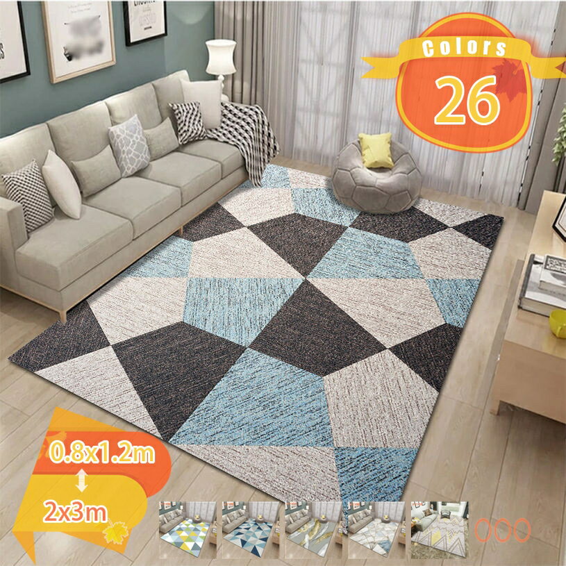 Patterned - 300円OFFクーポン カーペット ラグ ラグマット 北欧 幾何学模様 絨毯 三角 チェック柄 滑り止め付 抗菌 防臭 防ダニ ライン柄 オールシーズン 床暖房 ホットカーペット対応 一年中使える冷房 床暖房対応 屋内 屋外 部屋 玄関マット センターラグマット fascimo