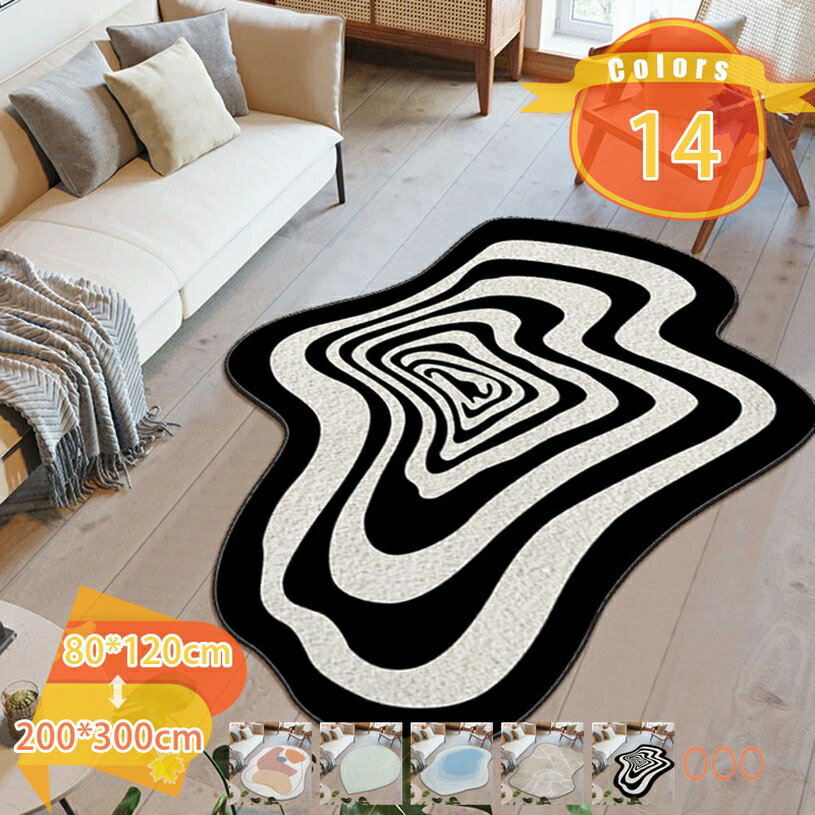 メイン素材：マイクロファイバー、ポリエステル◎ 極細繊維のマイクロファイバーを使った、ふわふわ柔らかな肌触り、通気性が高い、カーペットが軽量で折り畳み可能、簡単に持ち運びでき、防音効果もあります。◎ 防ダニ・抗菌・防臭仕様、滑り止め加工、裏...