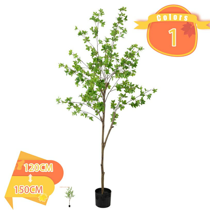 フェイクグリーン 人工観葉植物 インテリア 人工観葉 人工観葉植物 フェイクグリーン 観葉植物 大型 インテリア おしゃれ オフィス 屋内 空間 自宅 室内用 リビング フェイクグリーン お祝い 大型 本物そっくり 人工観葉植物 fascimo