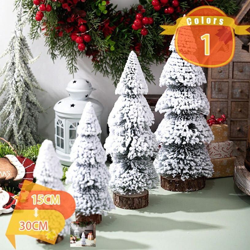 300OFFݥ ߥ˥ꥹޥĥ꡼ 㲽 ꥹޥ ̲ ʪ ե ޯ ꥹޥʷϵ ƻ ǰ  ͹ ...