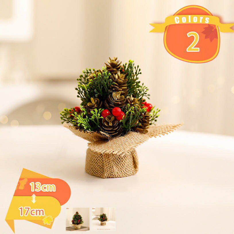 300OFFݥ ߥ˥ꥹޥĥ꡼  ܤä ۥ١դ ꥹޥ  Ǽ  襤 ʷϵ Ź  ץ...