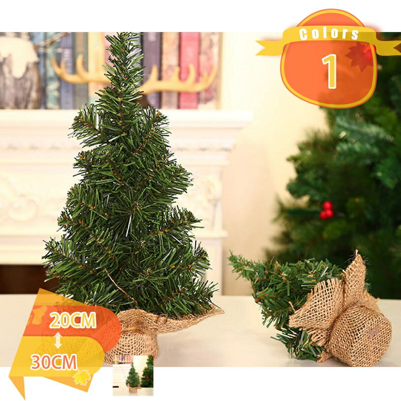 300OFFݥ ߥ˥ꥹޥĥ꡼  ۥ١դ ̡ɥĥ꡼ Ǽ ߥ˥ ꡼    ê ʪ ̲ ꥹ...