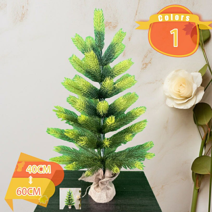 300円OFFクーポン ミニクリスマスツリー 人工 飾り 卓上ミニツリー 40cm/50cm/60cm 卓上 おしゃれ ショーケース装飾用 撮影小道具 クリスマ...