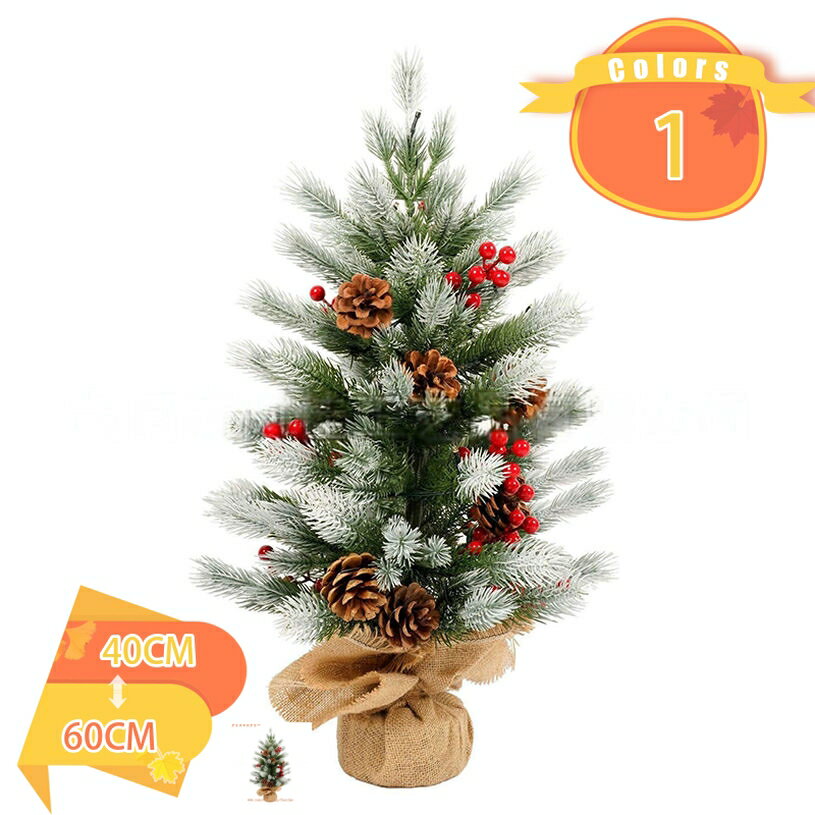 300OFFݥ ꥹޥĥ꡼ ߥ ĥ꡼ ꥹޥ ߥ˥ĥ꡼  ܤä ڷ ͹ ̲ ǥ졼 ƥꥢ ...