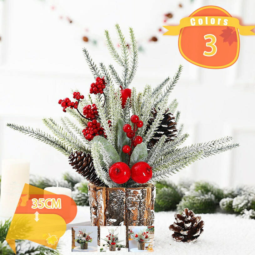 1000円OFFクーポン クリスマス置物 卓上 ミニクリスマスツリー クリスマス飾り 北欧風 クリスマス雑貨 おしゃれ かわいい 家庭 オフィス 部屋 商店 プレゼント ショーケース装飾用 飾り 撮影小道具 ギフト 雑貨 本棚 窓辺 デスクトップ fascimo