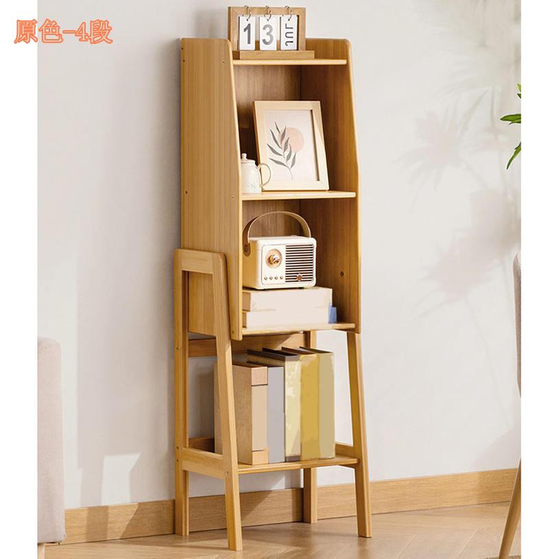 1000円OFFクーポン 本棚 収納 オープンシェルフ オープンラック収納ボックス おし...