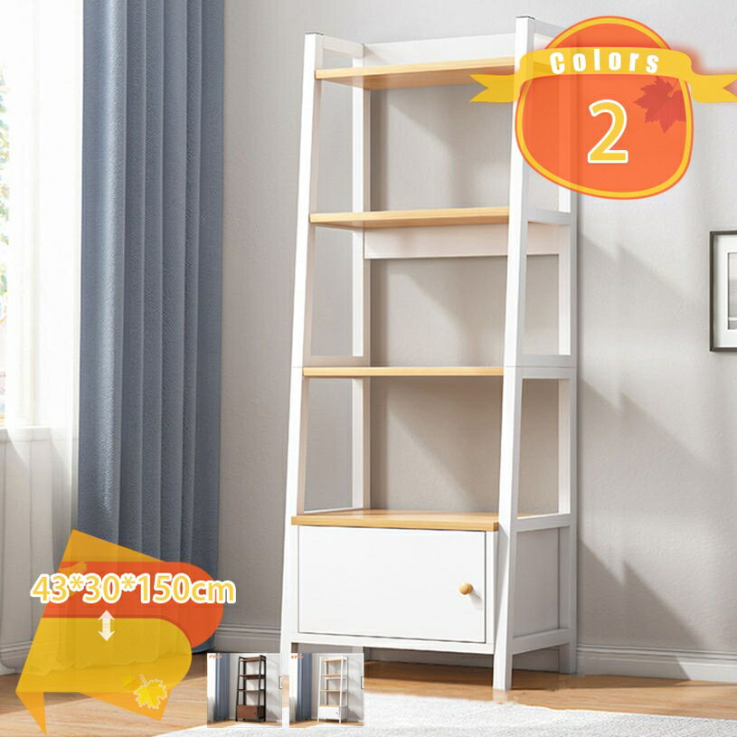 オープンラック 本棚 台形収納ラック 棚 おしゃれ スリム 多機能 シェルフ 組み立て簡単 ドア付き 寢室..