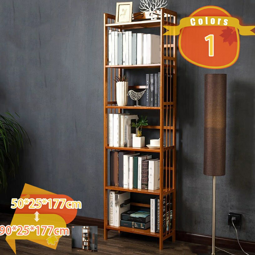 絵本ラック 本棚 片付けやすい オープン収納 竹製 置き棚 棚 おしゃれ キッチンラック オープンラック ..