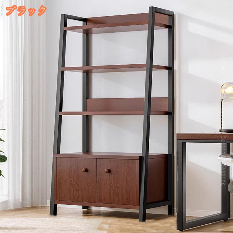楽天市場】おしゃれ 陳列棚（収納家具｜インテリア・寝具・収納）の通販
