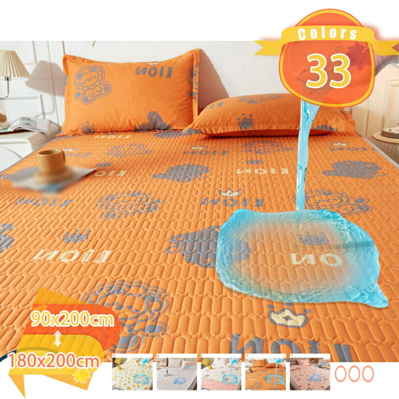 300円OFFクーポン 寝具用 敷パッド 寝心地 セミシングル ダブル オールシーズン マットレス 敷きふとん..