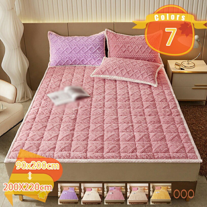 500円OFFクーポン 綿敷きパッド セミシングル ファミリー 春・夏・秋・冬 湿気取り 肌に優しいコットン100% パッド ゴムバンド付き すべり止め 幾何学模様 かわいい おしゃれ 汎用 ウォッシャブル 肌触りよい べっどぱっど 除湿シート 柄 冷房対策 fascimo