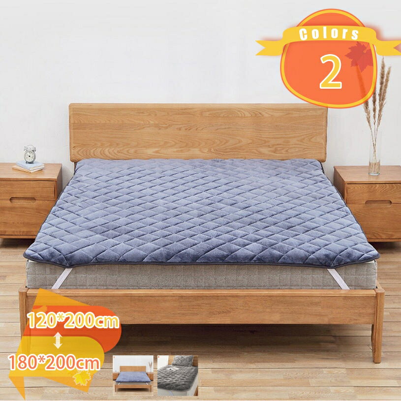 Rakuten - 快適敷きパッド 夏 寝汗吸収 ふわふわ クッション 柔らかい 毛玉なし キルティング かわいい 和風 夏用 綿100 敷パッド 寝具 シーツ マット 防臭 速乾 エアコン対策 ゴムバンド付き ウォッシャブル ベッドマット 着脱しやすい fascimo