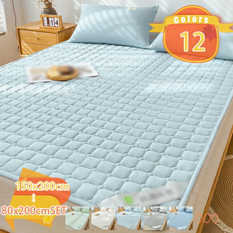 300円OFFクーポン 薄い 綿100% セミシングル シングル やわらかい 敷きパッド オールシーズン ダブル ..