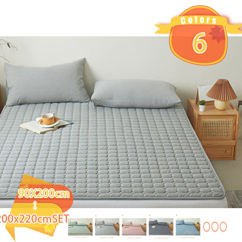 1000円OFFクーポン べっどぱっど 丸洗OK 冷房対策 寝汗吸収 着脱しやすい 北欧 快適敷きパッド ベッドマット 肌触りサラサラ感触 おしゃれ 年間使える ムレにくい 四隅ゴムバンド付き 敷きパッド オールシーズン 水洗いキルト 洗える可 折り畳み式 fascimo