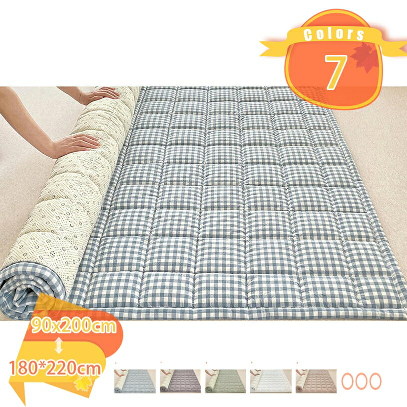 Pads - 1000円OFFクーポン 敷パッド ダブル セミシングル 裏コットン 快適敷きパッド 夏快適 洗えるOK しきぱっど 暑さ対策マット 丸洗い 保温力 柔らかい 涼しい ベッドパッド コットン 洗替 速乾 通年使える 四隅バンド付 防臭 吸汗 通気 中綿入り fascimo