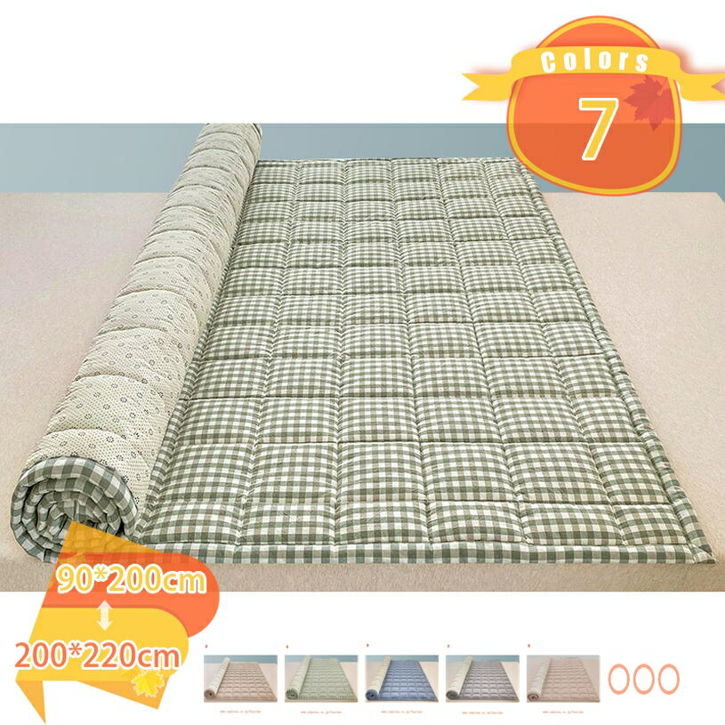 300円OFFクーポン 軽量 さらさらパッド コットン 春夏 吸湿発熱 厚手 暖か 抗菌防臭 洗濯可能 しきぱっ..