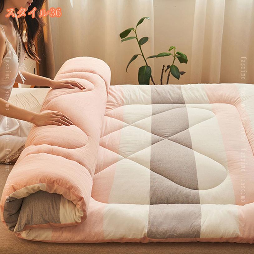 500円OFFクーポン 敷きパッド セミダブル 綿 ベッドパッド 洗える オールシーズン快適 ゴムバンド付き マットレスパッド 吸汗速乾 防ダニ 抗菌防臭 防カビ 和風 敷き布団 シングル チェック柄 シンプル マットレスパッド ダブル ホテル 旅館 新生活 fascimo [2]