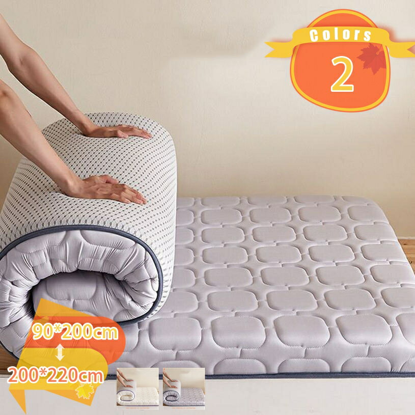 2000円OFFクーポン ベッドマット 極細繊維 コンパクト オフィス 肌なじみ良く ぽか暖 セミダブル 替えマット ホコリが出にくい 起毛 衛生 匂いなし 犬猫用 簡単フィット 来客 田園風 傷防止 湿気取り 敷き布団 シングル 高密度 抗菌 fascimo