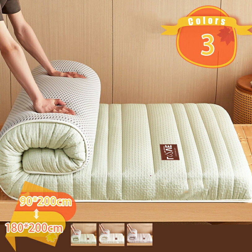 2000円OFFクーポン ベットパッド 高密度 ウォッシャブル 防ダニ 抗菌 四季兼用 北欧デザイン 肌なじみ良く縮にくい 弾力性 軽量 通気性 ムレにくい ジャカード 無地 寝心地アップ 防汚 ペット用マット 敷布団 抗菌 防臭 吸汗速乾 fascimo