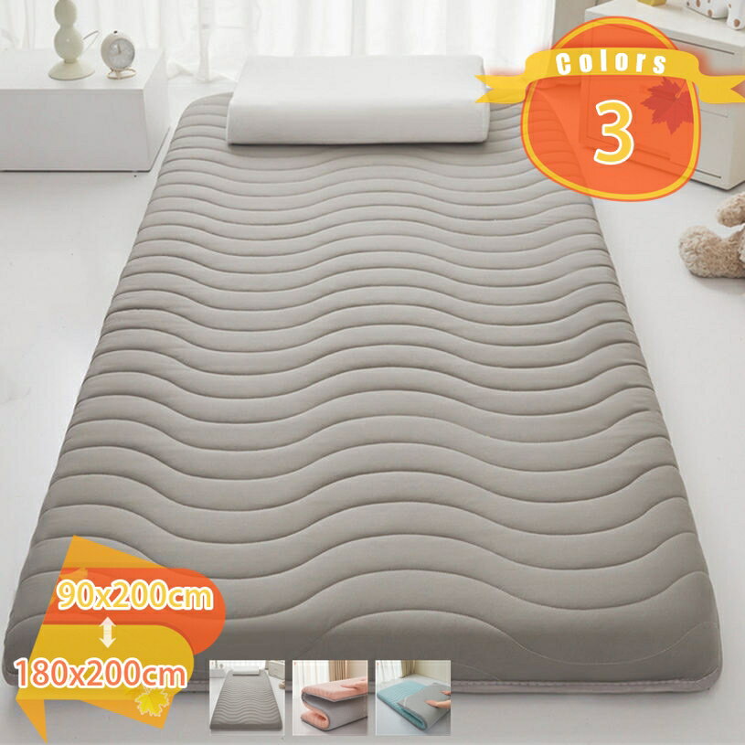 300円OFFクーポン ベッドマットレス 高級 ノンスリップ 多機能 速乾 抗菌 ふっくら 寝ござ 水洗い可能 秋冬季節 模様替え 軽い 汚れに強い 蓄熱速乾 家具マット 春・夏・秋 和風 花柄 マットレス シングル 高反発 厚手 防ダニ fascimo