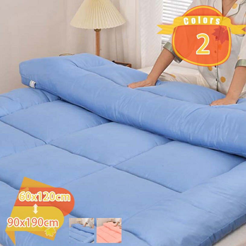 1000円OFFクーポン クッション マット ボリューム ゴムバンド付き 通年使える 柔らかい 吸汗 防カビ 蒸れにくく お昼寝用 田舎風 弾力 洗いざらし 冷房対策 優しい手触り 折り畳み式 大判 梅雨時 爪とぎ防止 ファッション fascimo