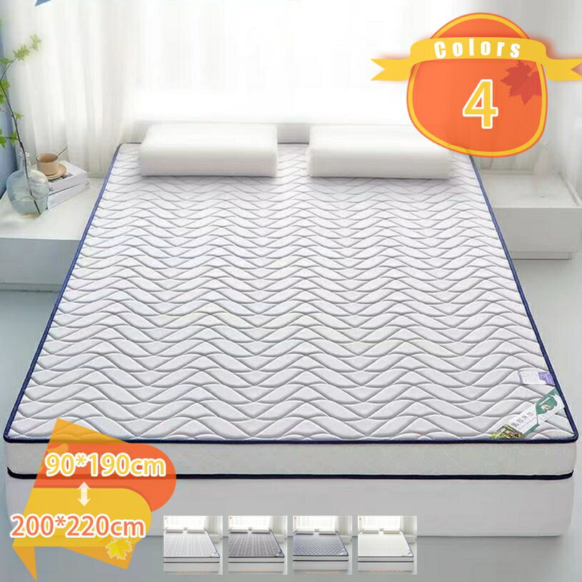 1000円OFFクーポン ベッドマットレス 高級 ノンスリップ 多機能 速乾 抗菌 ふっくら 寝ござ 水洗い可能 秋冬季節 毛布 模様替え 軽い 汚れに強い 蓄熱速乾 家具マット 春・夏・秋 和風 花柄 敷布団マット 冷暖両用 通気性 防ダニ 防カビ fascimo