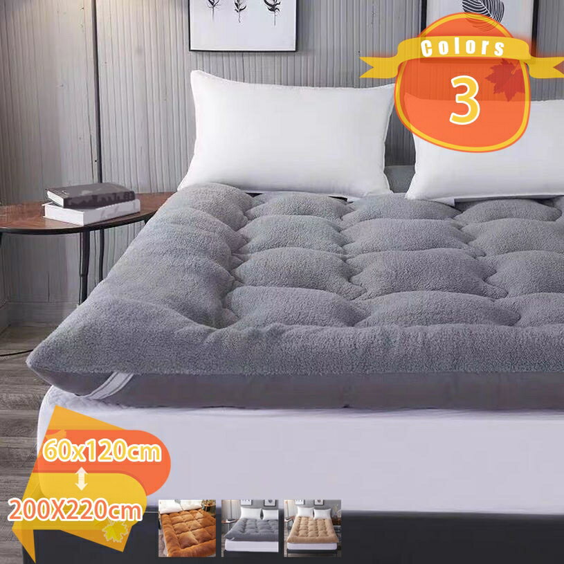 777円OFFクーポン マット ペット用 厚め 吸水 速乾 ズレ防止 オールシーズン モダン 肌触り重視 超便利 洗替 防塵マット 寝具用 柔らかな肌触り 抗菌 軽い 北欧 暖房対策 着脱しやすい 匂いなし 折り目なし しきふとん 厚手 高密度 春夏秋冬 fascimo