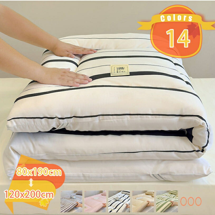 300円OFFクーポン 敷パッド シングル やわらか 吸湿速乾 ノンスリップ 通年使える エレガント 肌なじみ良く 高級 洗濯機対応 防カビ ボリューム保護 秋冬季節 毛布 汚れに強い 簡単フィット 弾力 花柄 寝心地よい 冷房対策 厚め fascimo