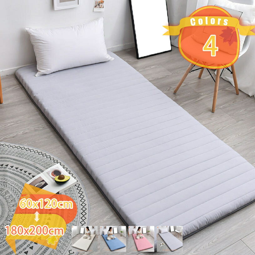 300円OFFクーポン 敷パッド シングル やわらか 吸湿速乾 ノンスリップ 通年使える エレガント 肌なじみ良く 高級 防カビ ボリューム保護 秋冬季節 毛布 汚れに強い 簡単フィット 弾力 花柄 寝心地よい 冷房対策 厚め 敷き布団 高反発 洗える fascimo