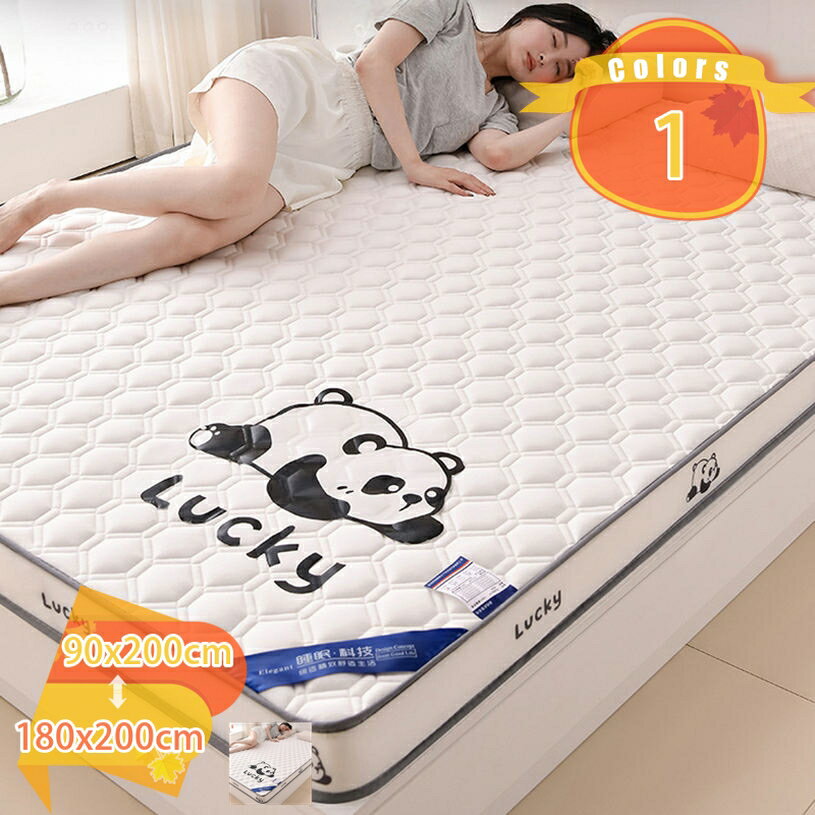 2000円OFFクーポン マットレス 高密度 ウォッシャブル シングル 防ダニ 抗菌 四季用 北欧風 肌触りよい ふわふわ 弾力性 洗濯可 軽量 通気性 ムレにくい 無地 寝心地アップ 防汚 ペット対策 保護マット 暖か敷布団 快適睡眠 四季適用 fascimo