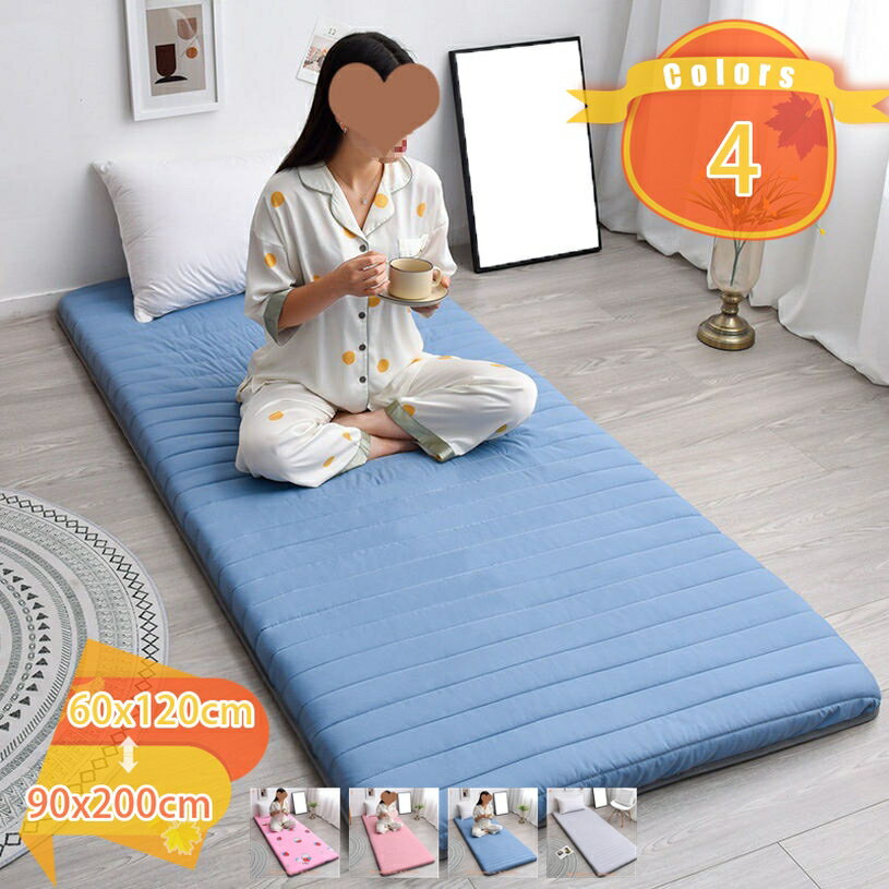 1000円OFFクーポン ベッドマット とろけるような肌触り 水洗い可能 エンボス加工 ファッション ホコリ..
