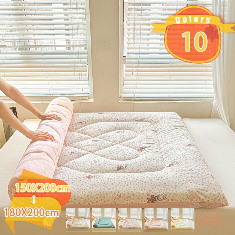 1000円OFFクーポン ベットパッド シングル 高反発 厚め 吸汗 ラテックス おしゃれ 肌触りよい ボリューム 洗替 防臭 寝具用 柔らか 冬用 抗菌 北欧デザイン 暖房対策 着脱しやすい ムレにくい 爪とぎ防止 薄いマットレス マット 超便利 多機能 fascimo