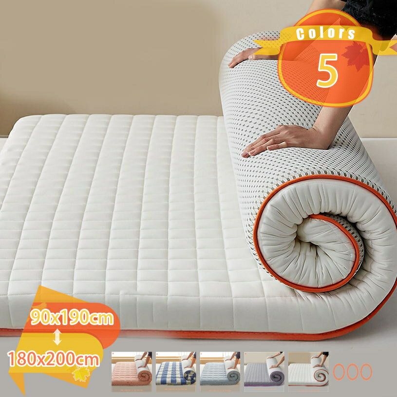 2000円OFFクーポン ベッドパッド 高クッション性 防湿 やわらか 冷え対策 春夏秋冬用 ノンスリップ 吸汗 毛抜けにくい 無地 折りたたみ式 体圧分散 お昼寝用 保温 ムレにくい ポリエステル 北欧 爪とぎ防止 敷パッド 吸湿 速乾 fascimo