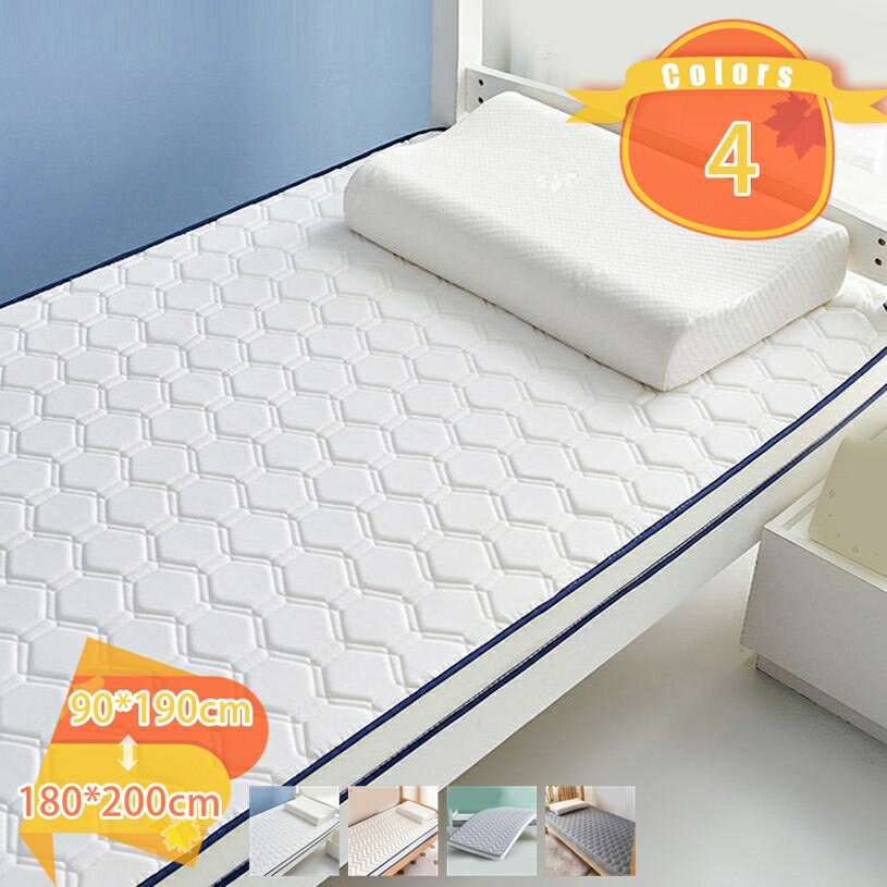 マットレスパッド セミダブル かため 抗菌 オフィス お昼寝用 ぽか暖 ボリューム保護 水洗い可能 四隅ゴム付き 模様替え 起毛 吸湿発熱 軽い 犬猫用 北欧デザイン 寝汗対策 洗える 通気性 敷パッド マットレス fascimo