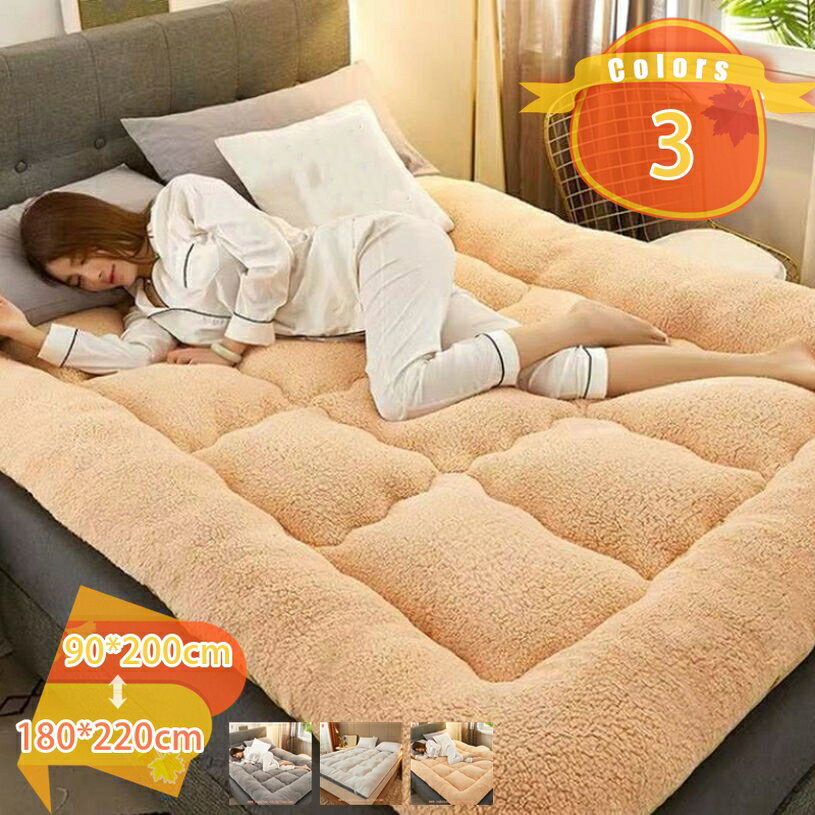 1000円OFFクーポン マットレスパッド セミダブル かため 抗菌 オフィス お昼寝用 ぽか暖 ボリューム保護 水洗い可能 四隅ゴム付き 模様替え 起毛 吸湿発熱 軽い 犬猫用 北欧デザイン 寝汗対策 洗える 通気性 敷パッド マットレス fascimo