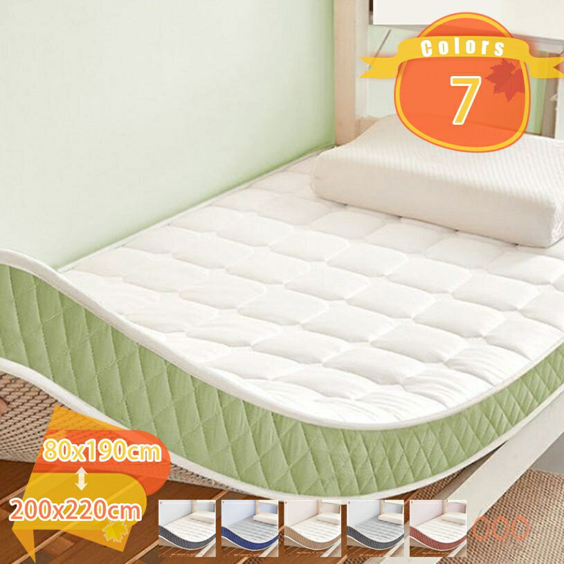 ペット用マット 撥水加工 高クッション性 お手入れ簡単 通年使える ふわふわ 弾力 衛生 チェック柄 寝具用 吸水性 防塵 マットレスパッドマット 簡単フィット 暖かい 中わた マットレス 犬猫用 滑り止め fascimo