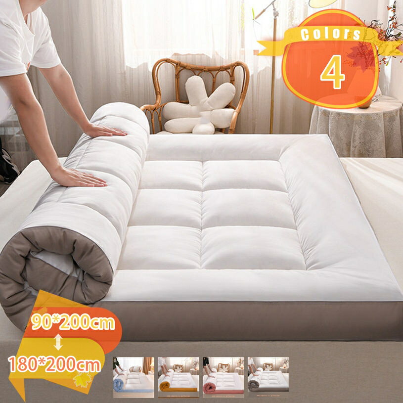 300円OFFクーポン ベットパッド シングル 高反発 防カビ クッション性 コットン オールシーズン フィット ベッドシーツ ほこりの出にくい 静電気防止 春 大判 北欧風 爪とぎ防止 蓄熱 蒸れにくく 優しい手触り 洗濯可 寝心地よい fascimo