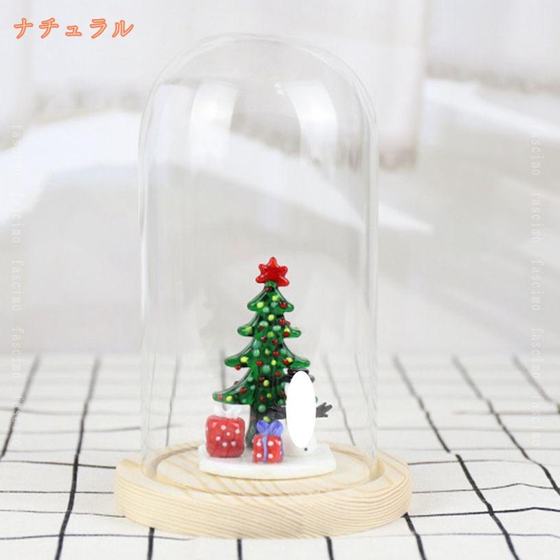 500円OFFクーポン ガラスケース 円柱 インテリア 立体展示ケース ジュエリー フィ...