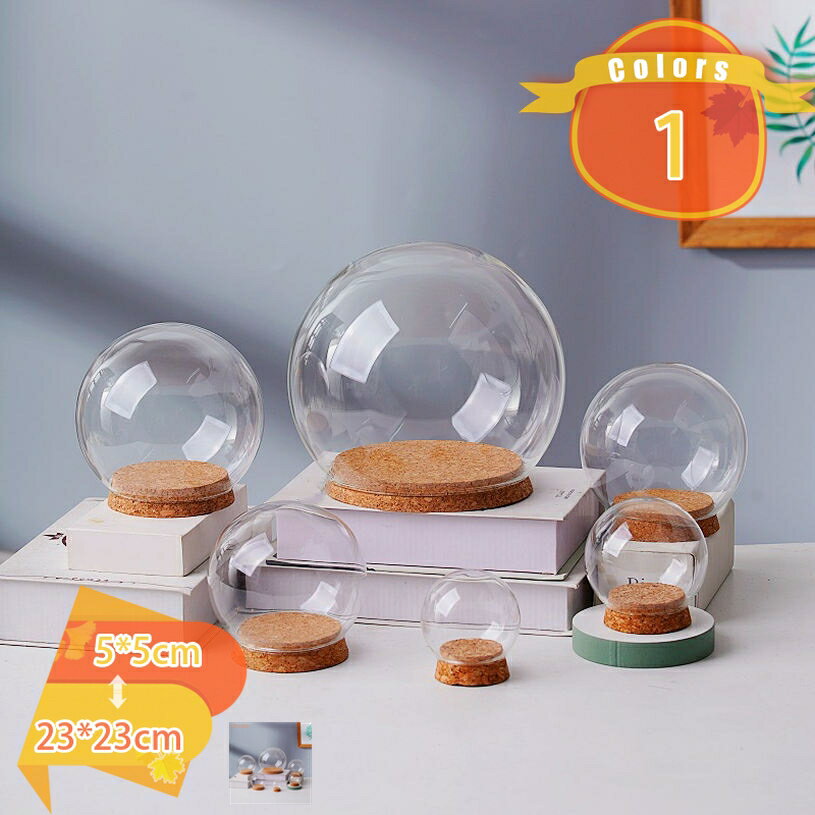 透明ガラスドーム 木製ベース付き 展示ケース 保護 防塵 記念品 模型 フィギュア ミニチュア アクセサ..